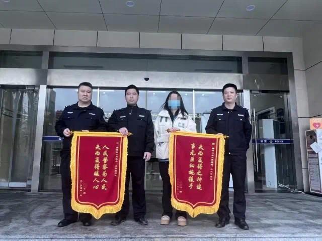 尊龙凯时ag旗舰厅金年会官方网站入口女子把公司年会奖金当垃圾倒了：误将3万众元奖金丢掉